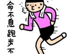 超越无惧：拥抱成长，共筑卓越之路