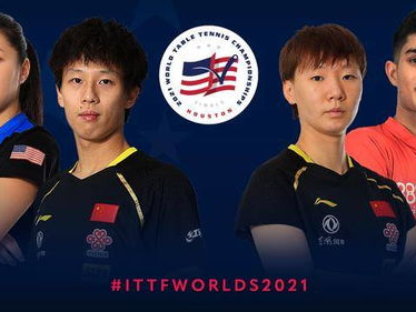 国乒再展风采：纪念中美乒乓外交，传承友谊新篇章