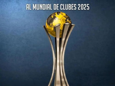 2025世俱杯：全球足球盛宴，巅峰对决即将开启