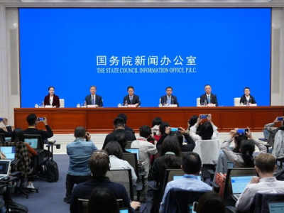 国新办新闻发布会聚焦最新政策解读与热点话题