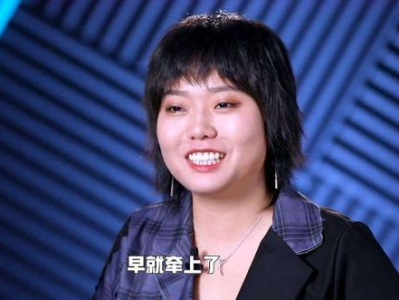 李雪琴回应腰伤：勇敢面对挑战，展现坚韧魅力