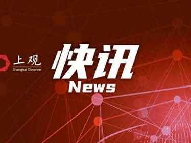 重庆2号患者临床试验抗癌药物疗效观察：突破性进展解析