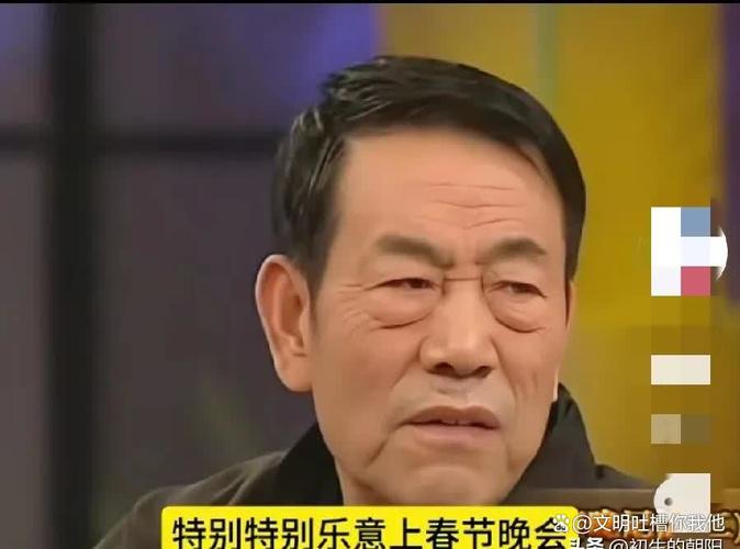 相声大师杨少华安详离世,李金斗缅怀挚友